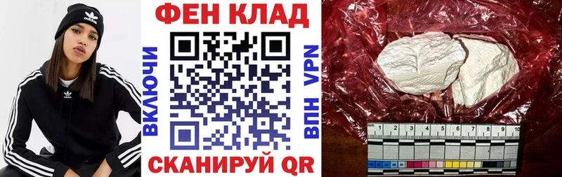Амфетамин 98%  где можно купить   Алзамай 