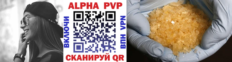 A PVP СК  Алзамай 