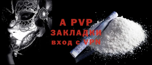 mdpv Алзамай