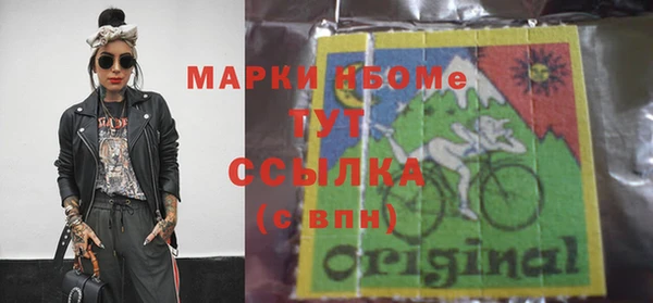 mdpv Алзамай