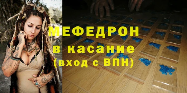 mdpv Алзамай