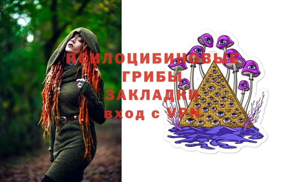 mdpv Алзамай