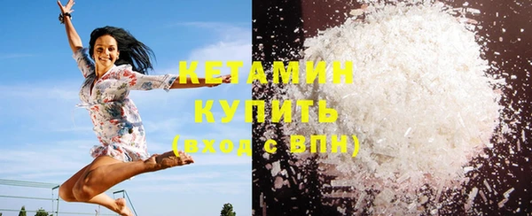 mdpv Алзамай