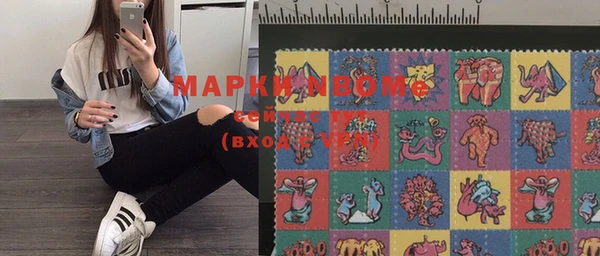 mdpv Алзамай