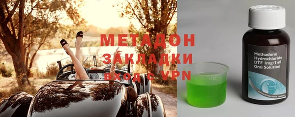mdpv Алзамай