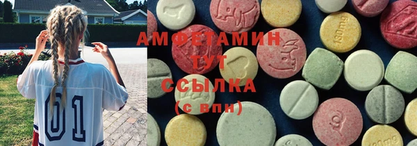 mdpv Алзамай