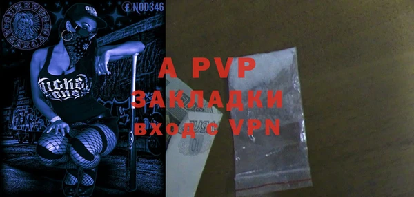 mdpv Алзамай