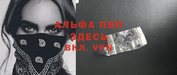 mdpv Алзамай